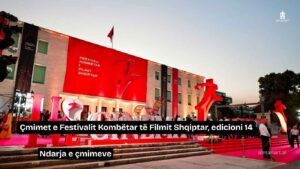 çmimet e festivalit të filmit 2026