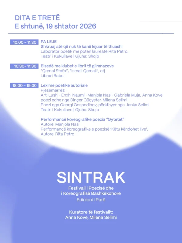 Sintrak - Festivali i Poezisë dhe Koreografisë Bashkëkohore