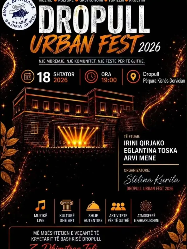 Dropull Urban Fest