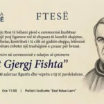 Çmimi At Gjergj Fishta Lezhë