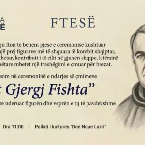 Çmimi At Gjergj Fishta Lezhë