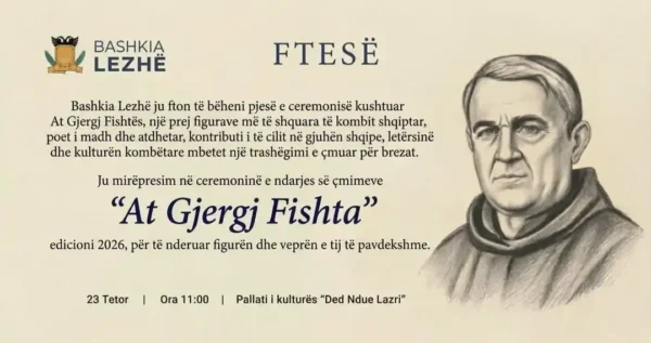 Çmimi At Gjergj Fishta Lezhë