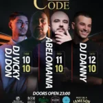Code Tiranë
