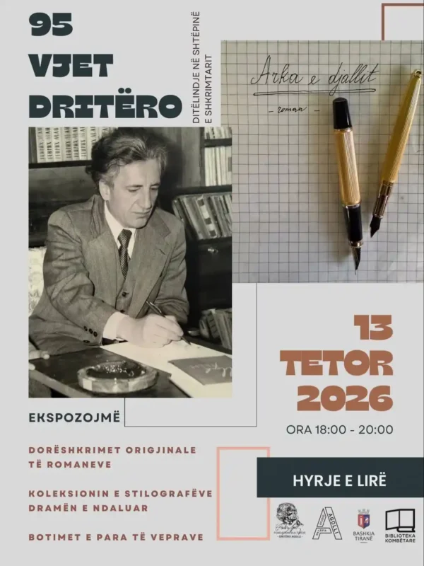 Ekspozitë Dritëro Agolli Tiranë