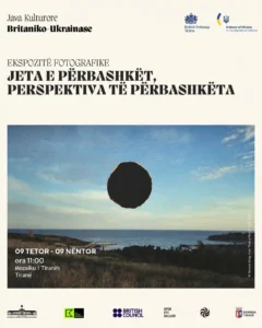 Ekspozitë Mozaiku Tiranë