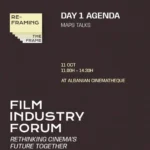 Film Industry Forum