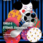 Film japonez