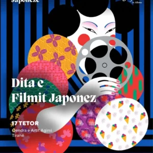 Film japonez