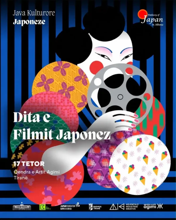 Film japonez