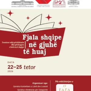 Fjala shqipe QKLL