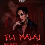 Halloween Eli Malaj Ara Shëngjin