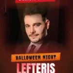 Halloween nata greke Tiranë