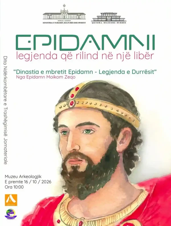 Liber Durrës