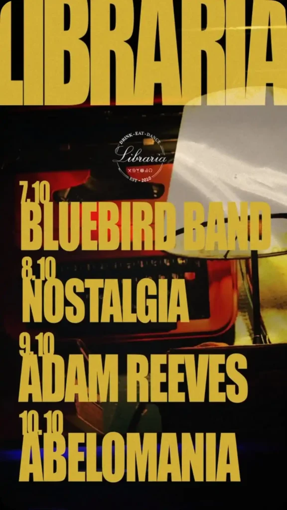Libraria Bar Tirane