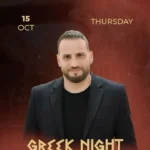 Nata greke Mayfair Tiranë