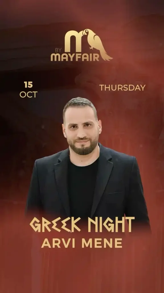 Nata greke Mayfair Tiranë