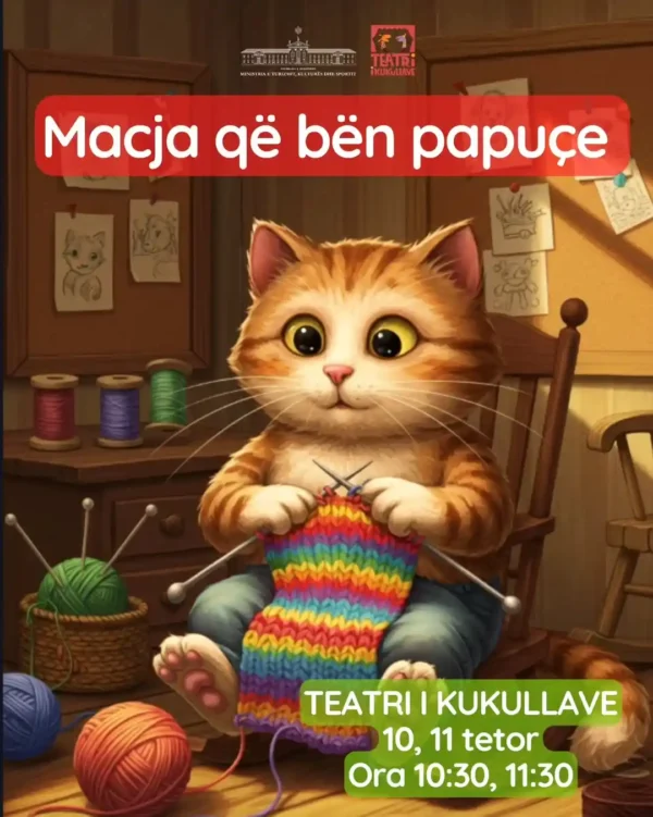 Teatër për fëmijë Teatri i Kukullave