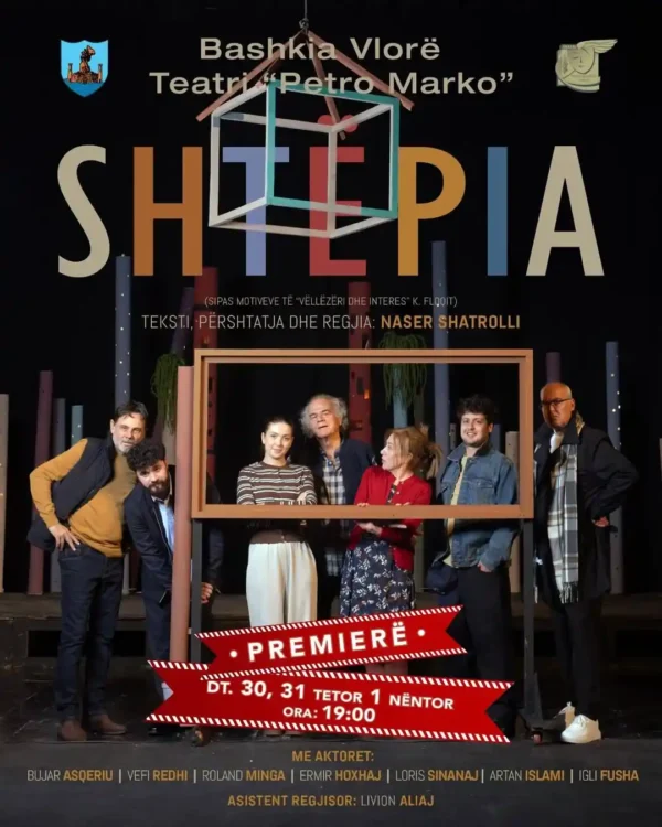 Teatri Petro Marko Vlorë