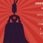 Teatri Zonja e bujtinës Vlorë